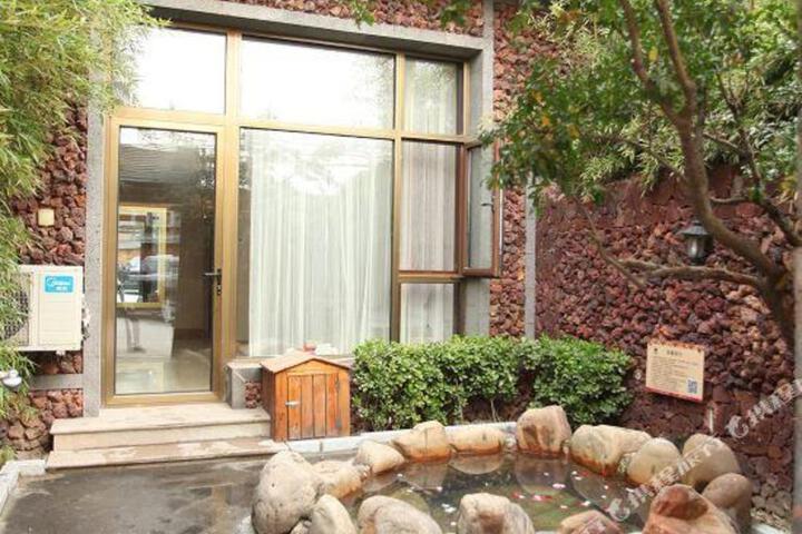 Beijing Yiquan Leisure Club