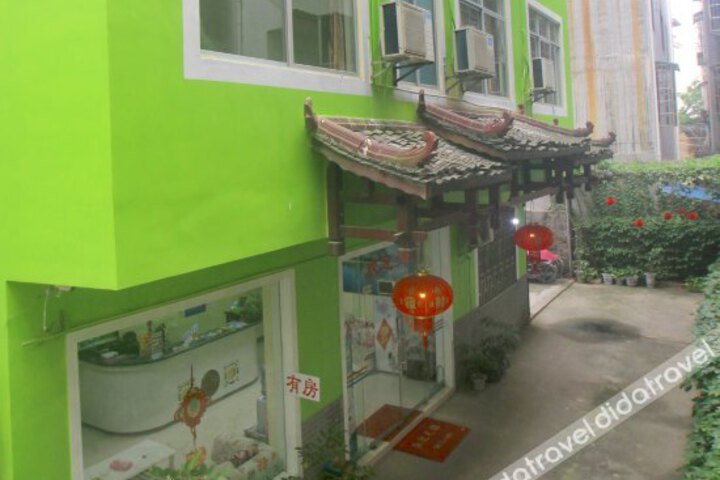 Yangshuo Yongchang Hotel