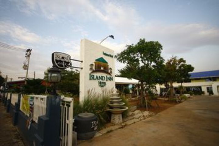 Island Inn Hotel