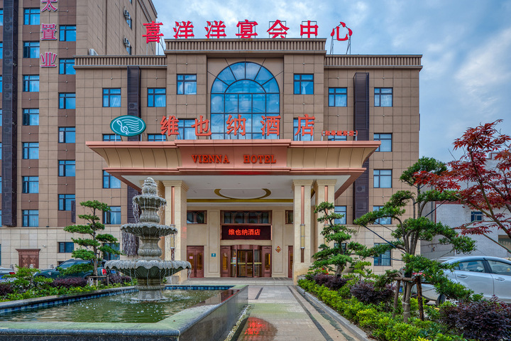 Hotel 2 of 15