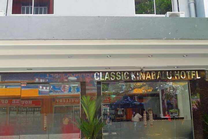 Facade
