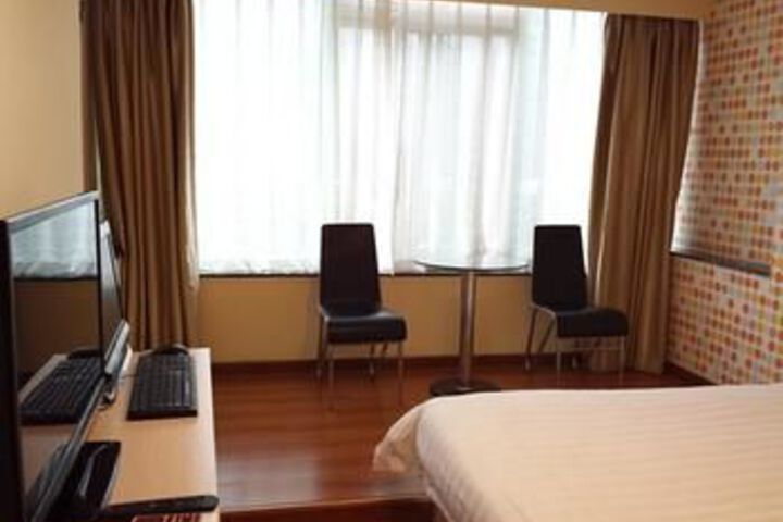 Room 3 of 7