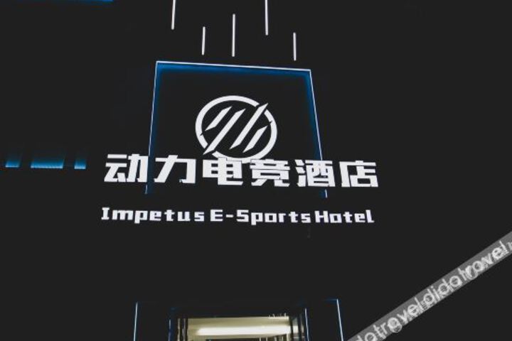 Hotel 6 of 13