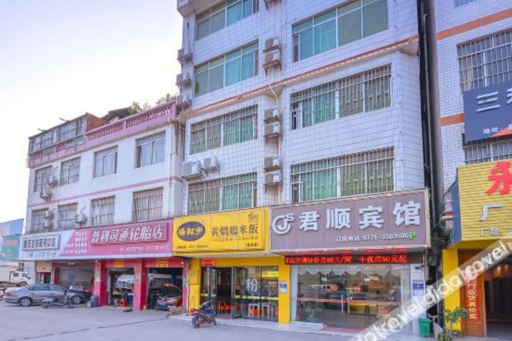 Jun Shun Hotel