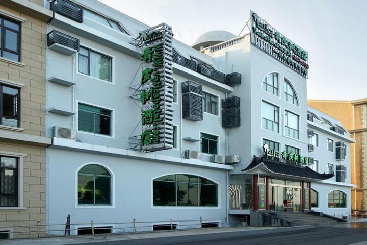 Vatica Shanghai Town Renmintang Road Hotel