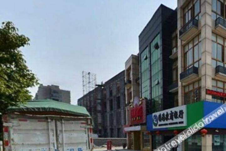 Ningbo Huajing Beiyuan Express Hotel