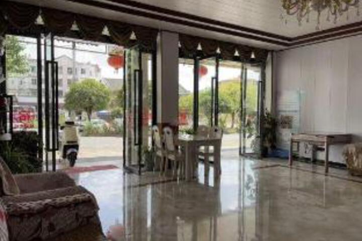 Chongqing Jieping Hotel