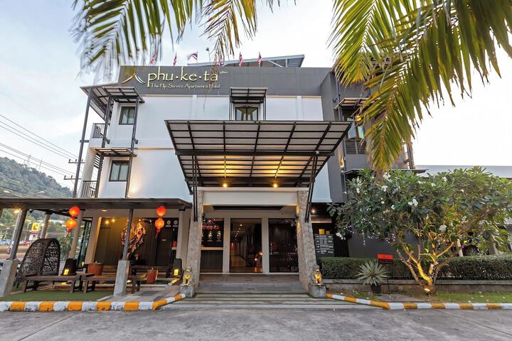 Hotel 42 of 47