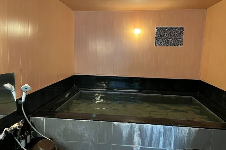 Public bath