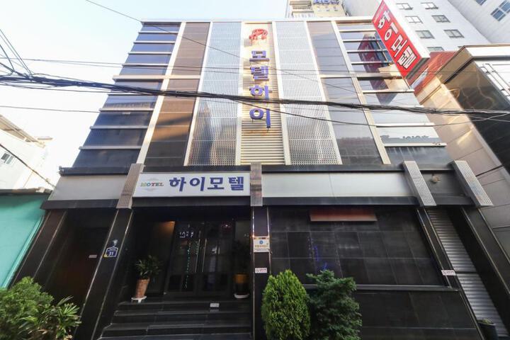 Busan Seomyeon High