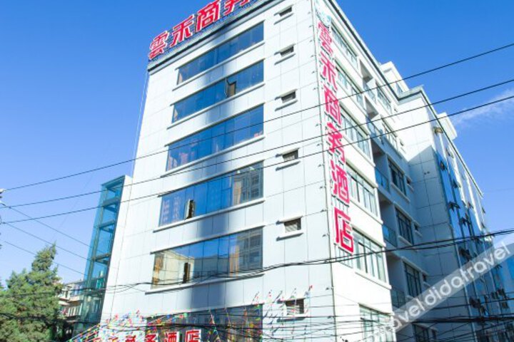 Yun He Business Hotel