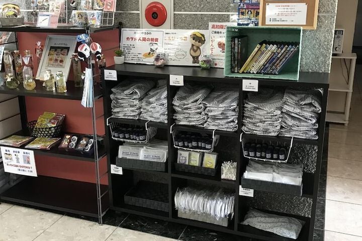 Gift Shop 21 of 45