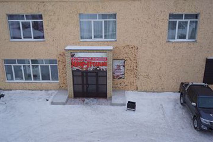 Hotel 10 of 56