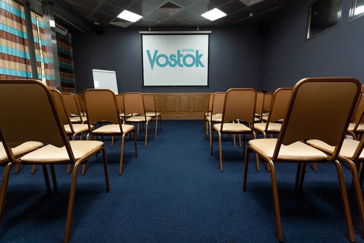 Meeting 66 of 70