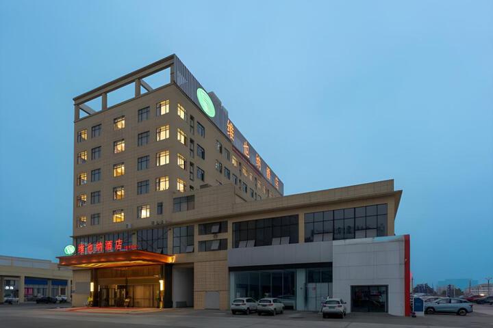 Vienna Hotel Jiangxi Yichun Economic Development Zone