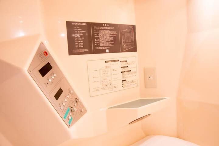 Room 21 of 43