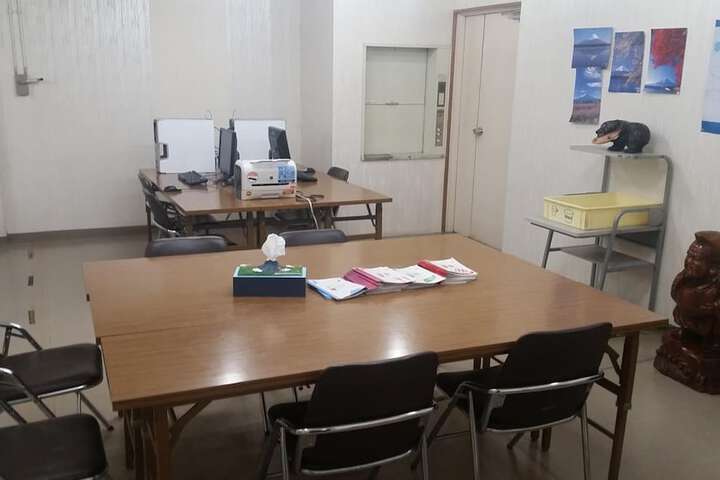 Meeting 63 of 74