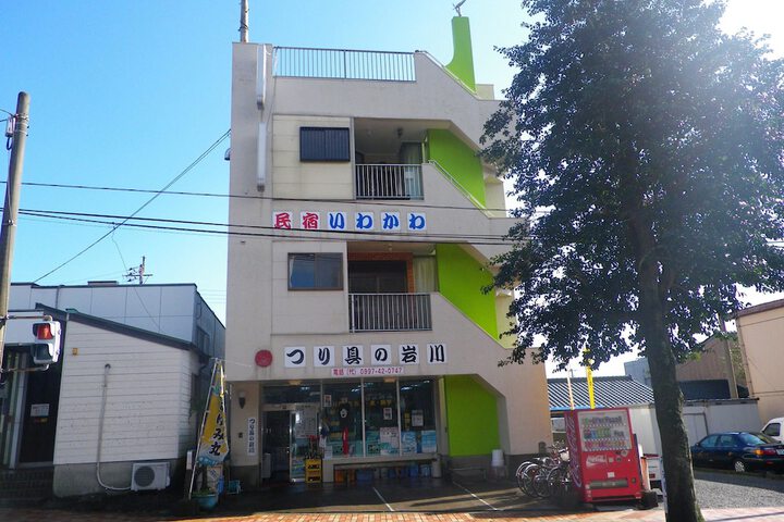 Exterior of Inn Iwakawa