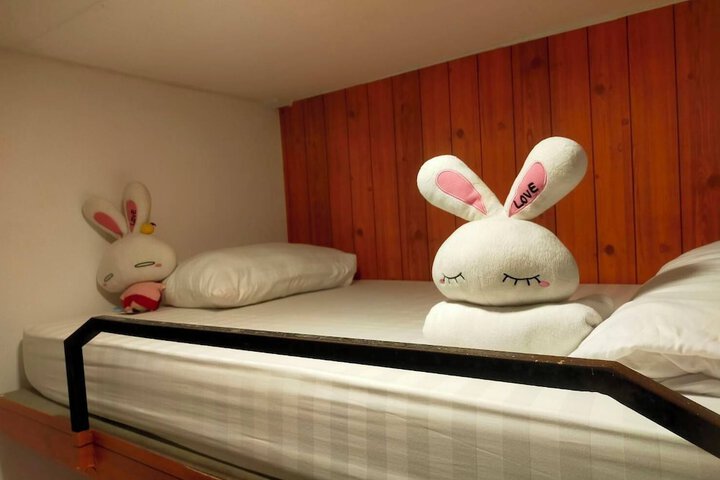 Room 15 of 46