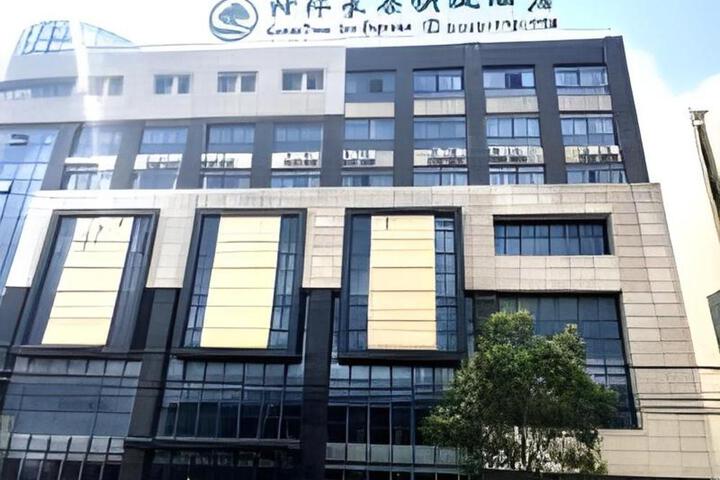 GreenTree Inn Dongtai Sancang Town
