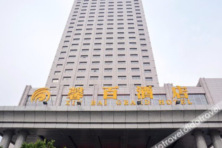 Xinbai Grand Hotel