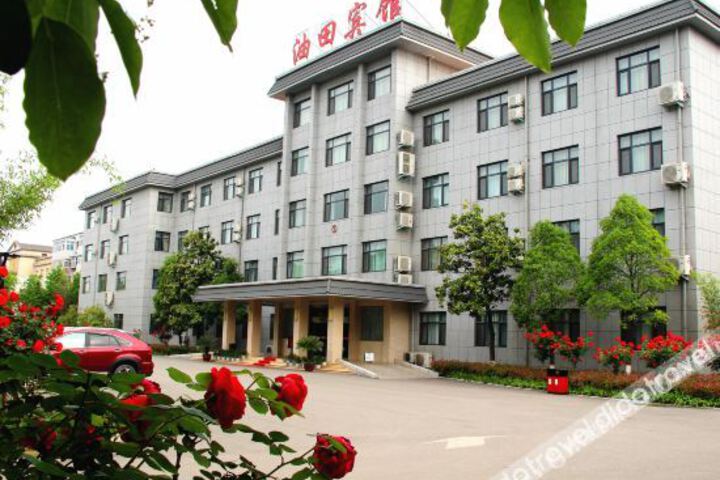Nan Yang Oilfield Hotel