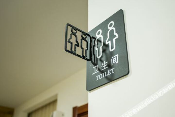 Hotel 2 of 11