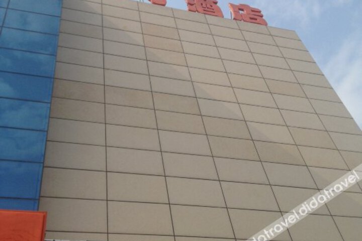 Mei Jia Hotel(Beijing Huairou Commercial Street)