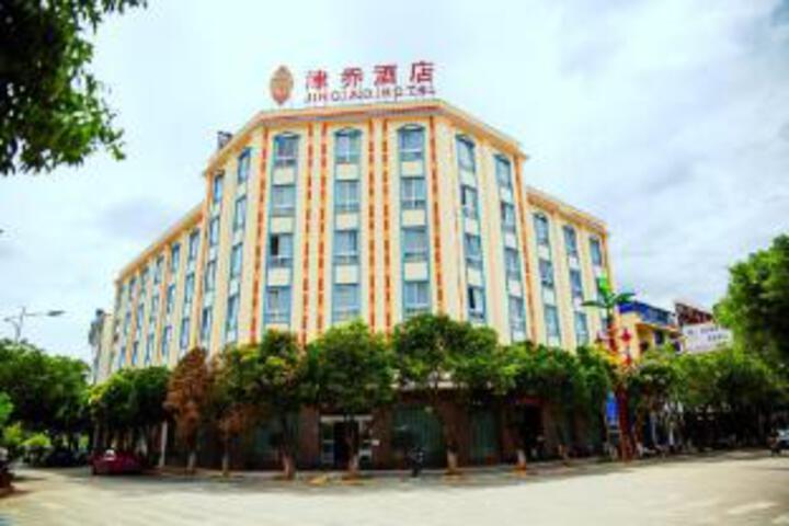 Jinqiao Hotel