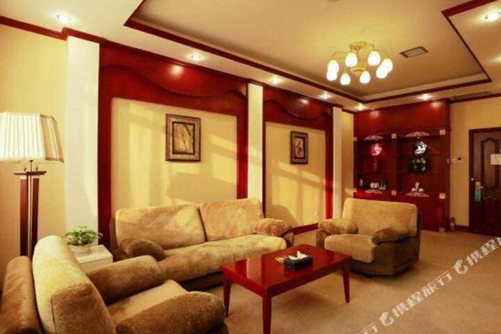 Lanzhou Hotel