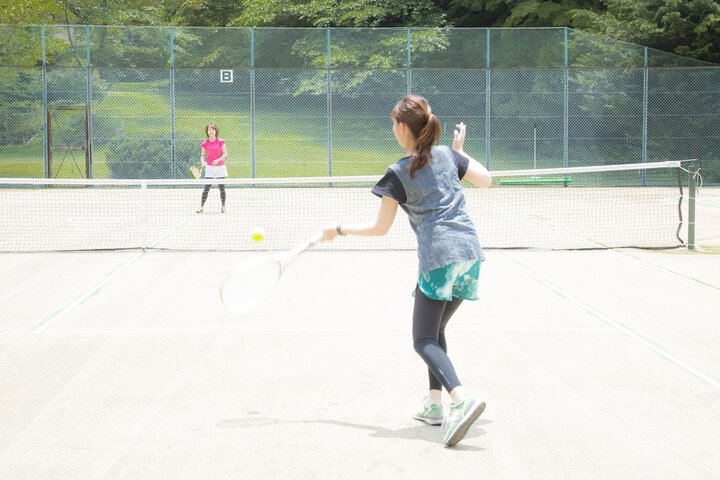 Tennis and Basketball Courts 78 of 147