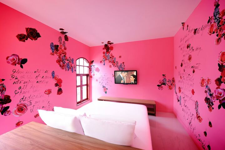 Room 8 of 86