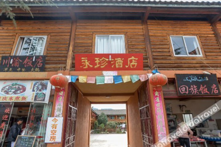 Lugu Lake Yongzhen Hotel