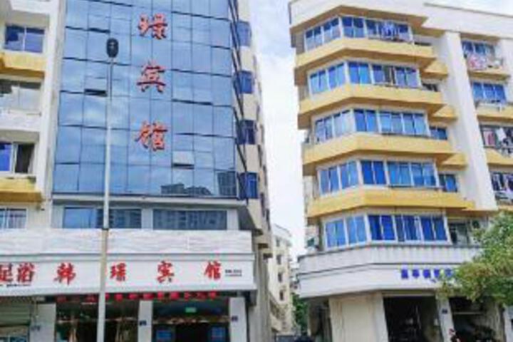General 14 of 23