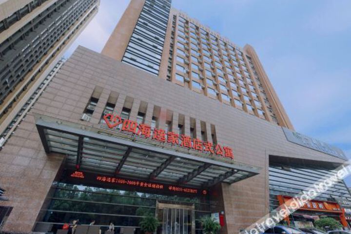 Easyinn Hotel & Apartment