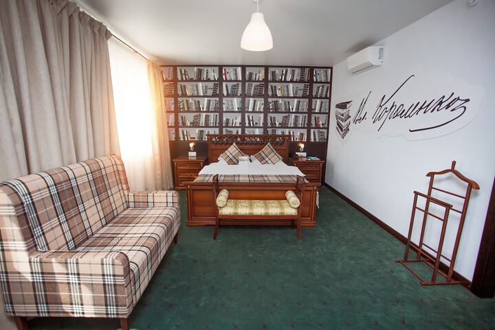 Room 18 of 70