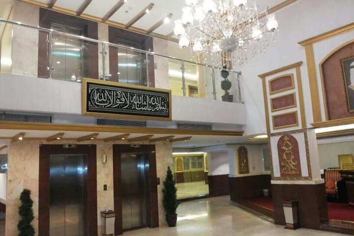 AL HAMRA PALACE-AL STEEN BRANCH