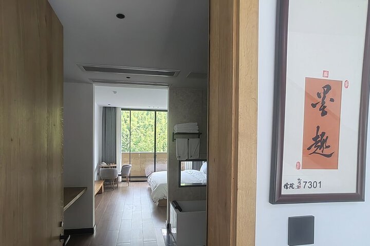 Room 6 of 159