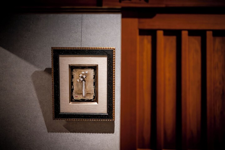 Room 22 of 118