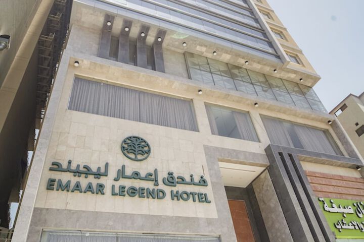 Emaar Legend