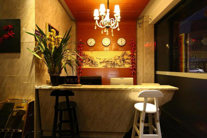 Mianyang Mingquan Holiday Hotel