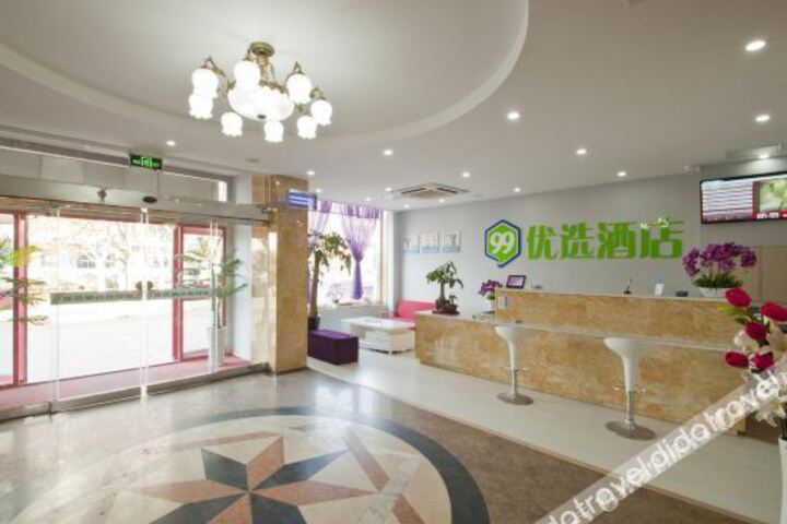Hotel Interior 11 of 23