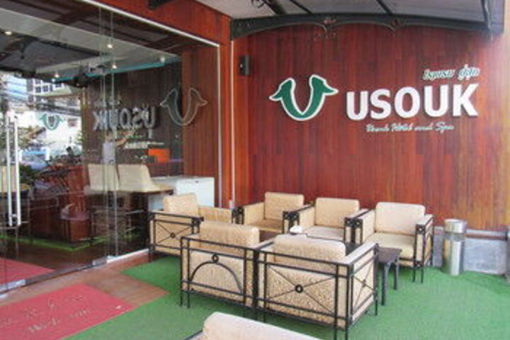 Usouk Hotel and Spa