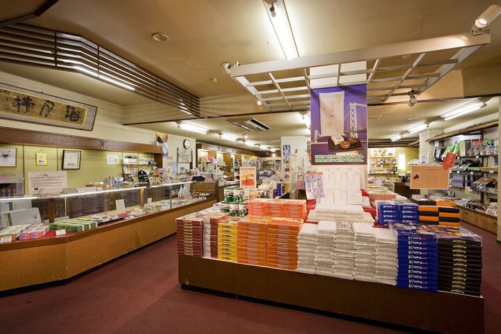 Gift Shop 30 of 49