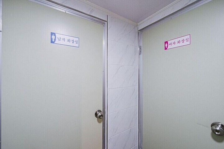 Room 82 of 120