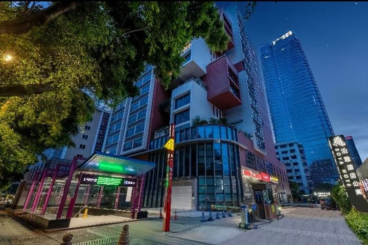 Photo of Pazhou Poya International Hotel Canton Fair Complex Modiesha Metro Exit B Branch - Free Shuttle Bus to Canton Fair Complex During Canton Fair Period