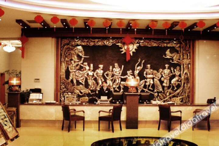 Dehong Hotel
