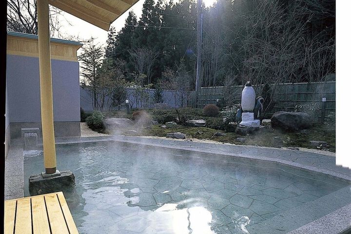 Public bath