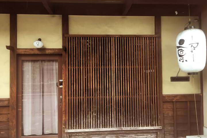 Rin Kyoto Kinkaku ji Temple