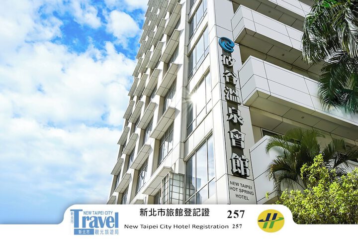 New Taipei Hot Spring Hotel